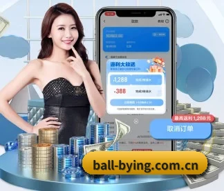 ball-bying.com.cn APP